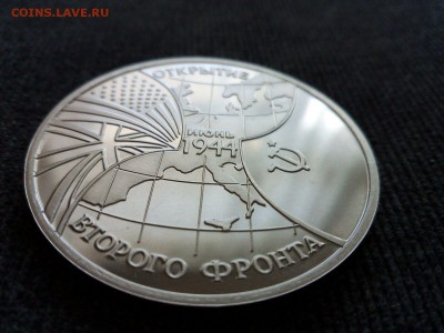 второй Фронт сеодня БЛИЦ 14.02.16г. - 6