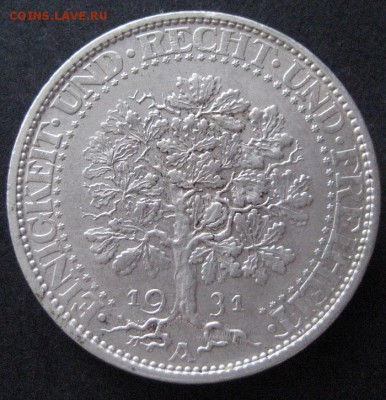 5 марок 1931 А, "Единство...", до 22.00 19.02. - IMG_7686.JPG