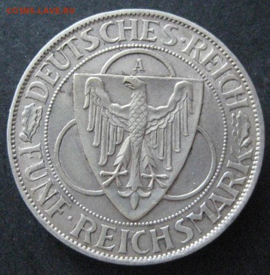 5 марок 1930 А, "Рейн...", до 22.00 19.02. - IMG_7691.JPG