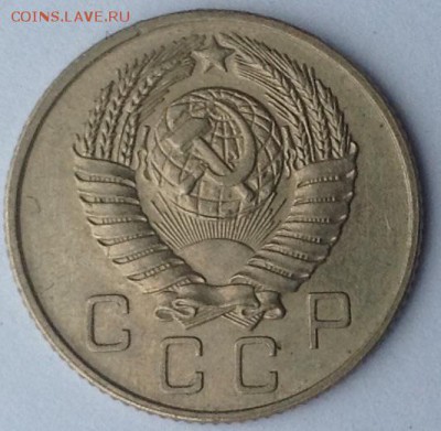 10 коп 1956 года AUNC - image