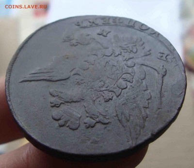 5 копеек 1763г ЕМ.До 16.02 в 22.00 мск - 12
