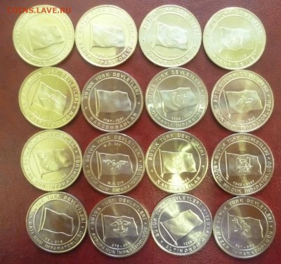 ДК Турция набор Флаги Новинка ФИКС 20.02 22.00 - P1260099.JPG