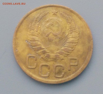 3 Копейки 1937 года  17.02.16- 22-00 Время Московское - IMAG7129