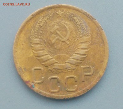 3 Копейки 1946 года  17.02.16- 22-00 Время Московское - IMAG7135