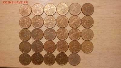 10 копеек 2007 м помогите с разновидностью и браком буквы - IMG_20160210_142034