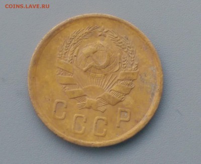 2 Копейки 1936 года 17.02.16- 22-00 Время Московское - IMAG7158