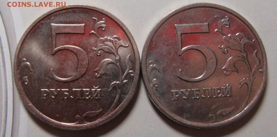 5руб2009м полный раскол 2шт. до 18.02.16 в 21-00 - 7