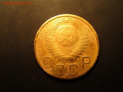 5 копеек 1930,46,49,53,55   До 17.02.2016   в 22.00 - 13.JPG