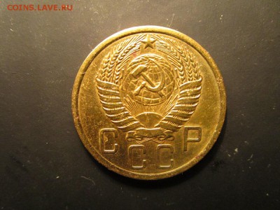 5 копеек 1930,46,49,53,55   До 17.02.2016   в 22.00 - 9.JPG