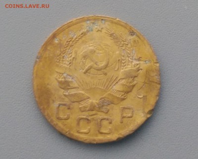 1 Копейка 1936 года 17.02.16- 22-00 Время Московское - IMAG7186