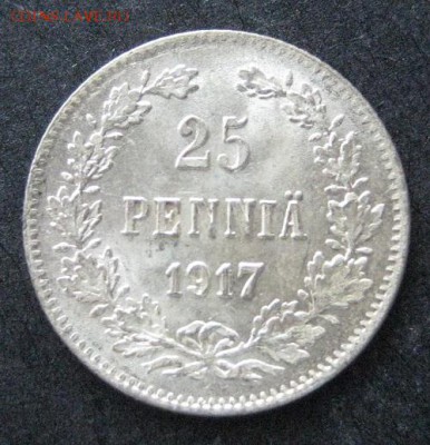 25 пенни 1917,  Русская Финляндия, до 22.00 19.02. - IMG_7284.JPG