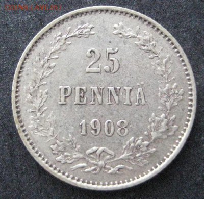 25 пенни 1908, Русская Финляндия, до 22.00 19.02. - IMG_7296.JPG