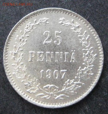 25 пенни 1907, Русская Финляндия, до 22.00 19.02. - IMG_7298.JPG