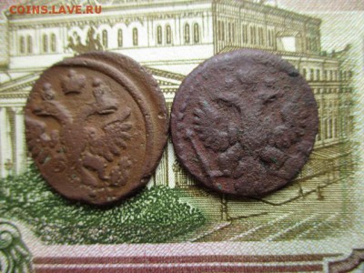 Полушка 1740,1743гг. Не частые! До 20.02.2016 в 22:00 Мск. - IMG_3023.JPG