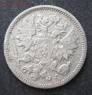 25 пенни 1897, Русская Финляндия, до 22.00 19.02. - IMG_7311.JPG