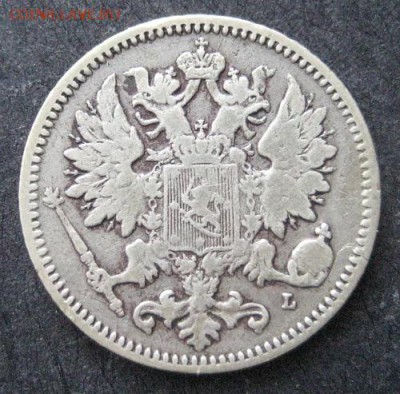 25 пенни 1890, Русская Финляндия, до 22.00 19.02. - IMG_7317.JPG