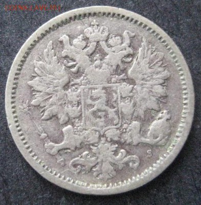 25 пенни 1872, Русская Финляндия, до 22.00 19.02. - IMG_7327.JPG