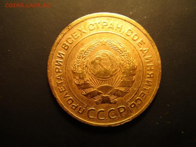 5 копеек 1930,31,46(2),57   До 17.02.2016  в 22.00 - 21.JPG