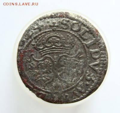 Солид 1624 (Виленский) отличный до 22-00, 17.02.2016 - DSC00115.JPG
