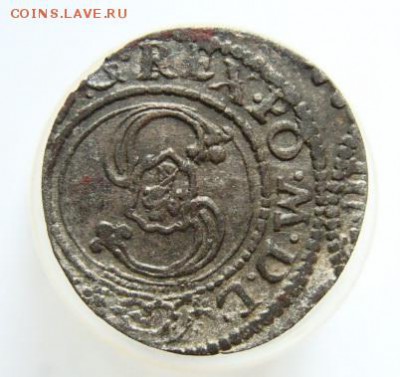 Солид 1624 (Виленский) отличный до 22-00, 17.02.2016 - DSC00114.JPG