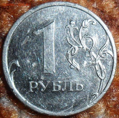 1 р2009М.Редкий!Шт.Н-3.42А(АС)!Для наглядного пособия. - SAM_1413.JPG