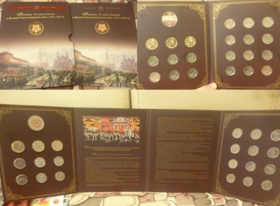 ДК 70 лет Победы СПМД Новинка Буклет ФИКС 20.02 22.00 - P1220117.JPG