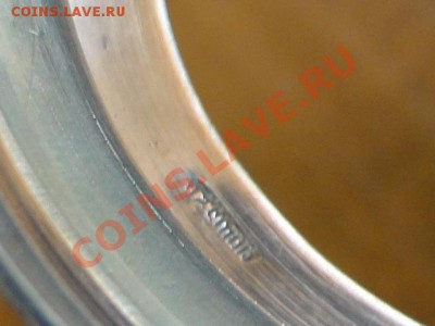 прошу информацию о подстаканнике. - DSC01755.JPG