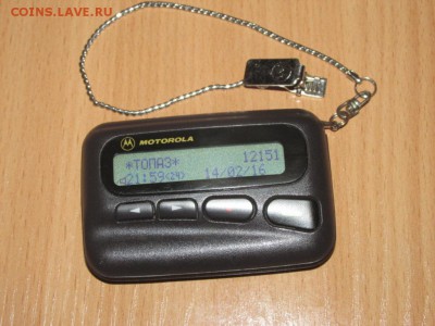 Пейджер Motorola - IMG_4695.JPG