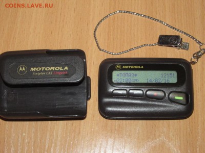 Пейджер Motorola - IMG_4696.JPG