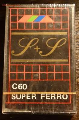 Аудио кассета Super Ferro Чистая - DSC05708.JPG