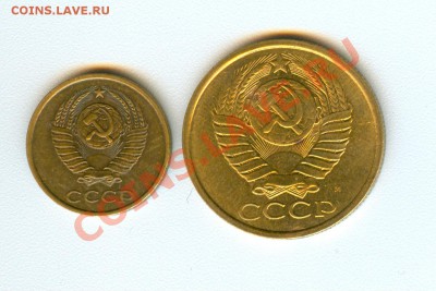 2,5коп СССР-повороты,примерно 160град.(до 16.10.10 в 22.00) - сканирование0036