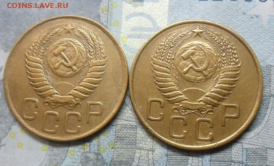 3 копейки 6 штук оценка монеток. - SAM_4148