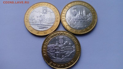 АНЦ ДГР 2004 (Дмитров,Ряжск,Кемь) до 20.02.2016 - IMG_20160214_160338