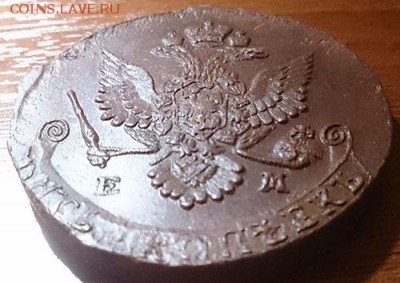 5 копеек 1781 ем состояние XF до 18.02.16 22:00 мск - 8 5 копеек 1781 ем аверс угол