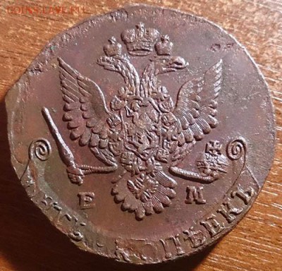 5 копеек 1781 ем состояние XF до 18.02.16 22:00 мск - 8 5 копеек 1781 ем аверс