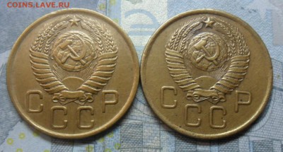 3 копейки 6 штук оценка монеток. - SAM_4160