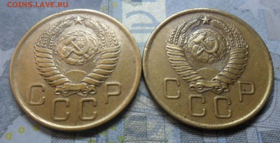 3 копейки 6 штук оценка монеток. - SAM_4162