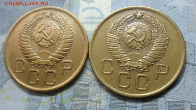 3 копейки 6 штук оценка монеток. - SAM_4164