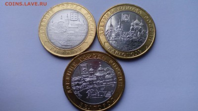 АНЦ ДГР 2006 (Белгород,Торжок,Каргополь) до 20.02.2016 - IMG_20160214_160538