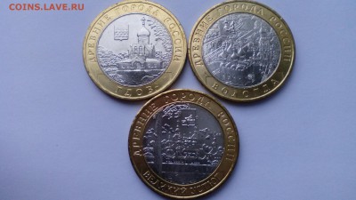 АНЦ ДГР 2007 ММД (Вологда,Великий Устюг,Гдов) до 20.02.2016 - IMG_20160214_160654