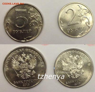 Монеты 2016 года (по делу) Открыть тему - модератору в ЛС - 2016-02-13 12-33-54 copy