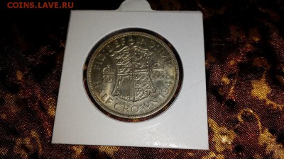 Великобритания серебро - 20160214_2100360