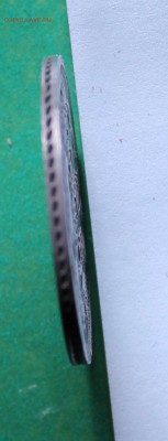 25 копеек 1877 спб  до16.2.2016 - IMG_0311.JPG