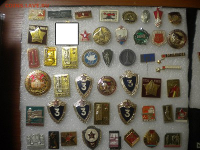 знаки война,са,армия фикс до 22.02.16 в 22.00 по мск - DSCN8496.JPG