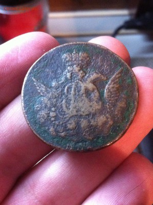 1755 ОБЛАЧНИК 1коп на оценку - 8