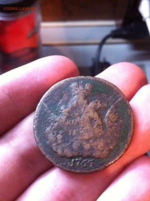 1755 ОБЛАЧНИК 1коп на оценку - 9