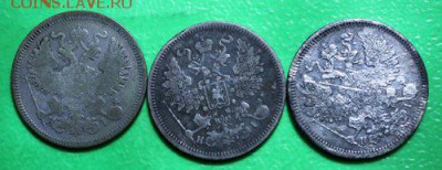 20 коп 1869,1870,1871 до 18.2.2016 - IMG_0264.JPG