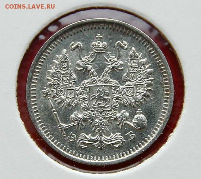 10 коп 1912 г AU до 20,02. в 22-30 - 10-12ав