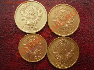 5 копеек 1932 + БОНУС До 15 Октября До 22:00 по Мск ! - PA112899.JPG