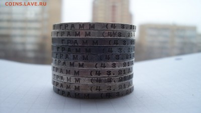 1 рубль 1924г 10 монет до 20.02.16 22.00 - 100_6102.JPG